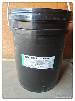 金彩逆向面油383