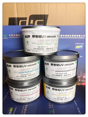 UV钻彩系列五色