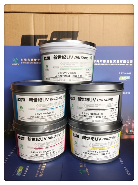 UV 金彩系列五色
