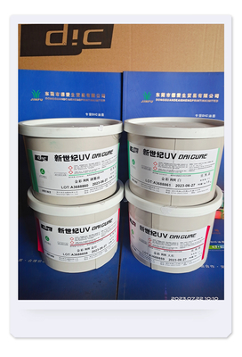 金彩 RR 系列专色