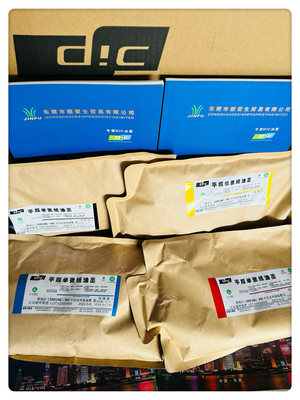 格瑞尔800(袋装)四色