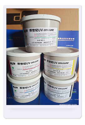 钻彩 HD 系列五色