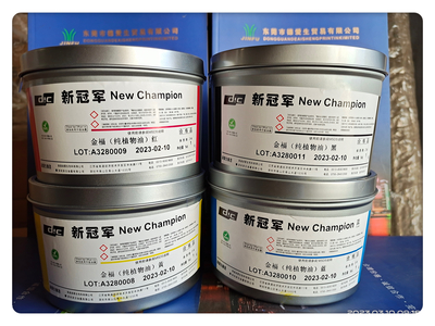 金福(纯植物油)系列